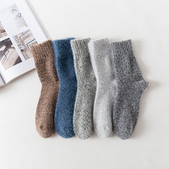 Men's Thick Warm Wool Socks with Parallel Lines