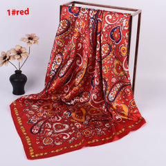 Vibrant Cashew Print Silk Scarf - Large Square Kerchief