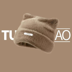 Warm Cat Ears Beanie