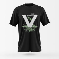 Unisex Loose Fit Short Sleeve T-Shirt for Men & Women