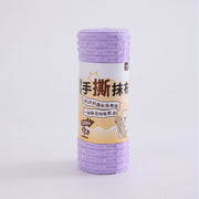 Thickened Kitchen Dishcloth - Dual-Use, Easy Cleaning