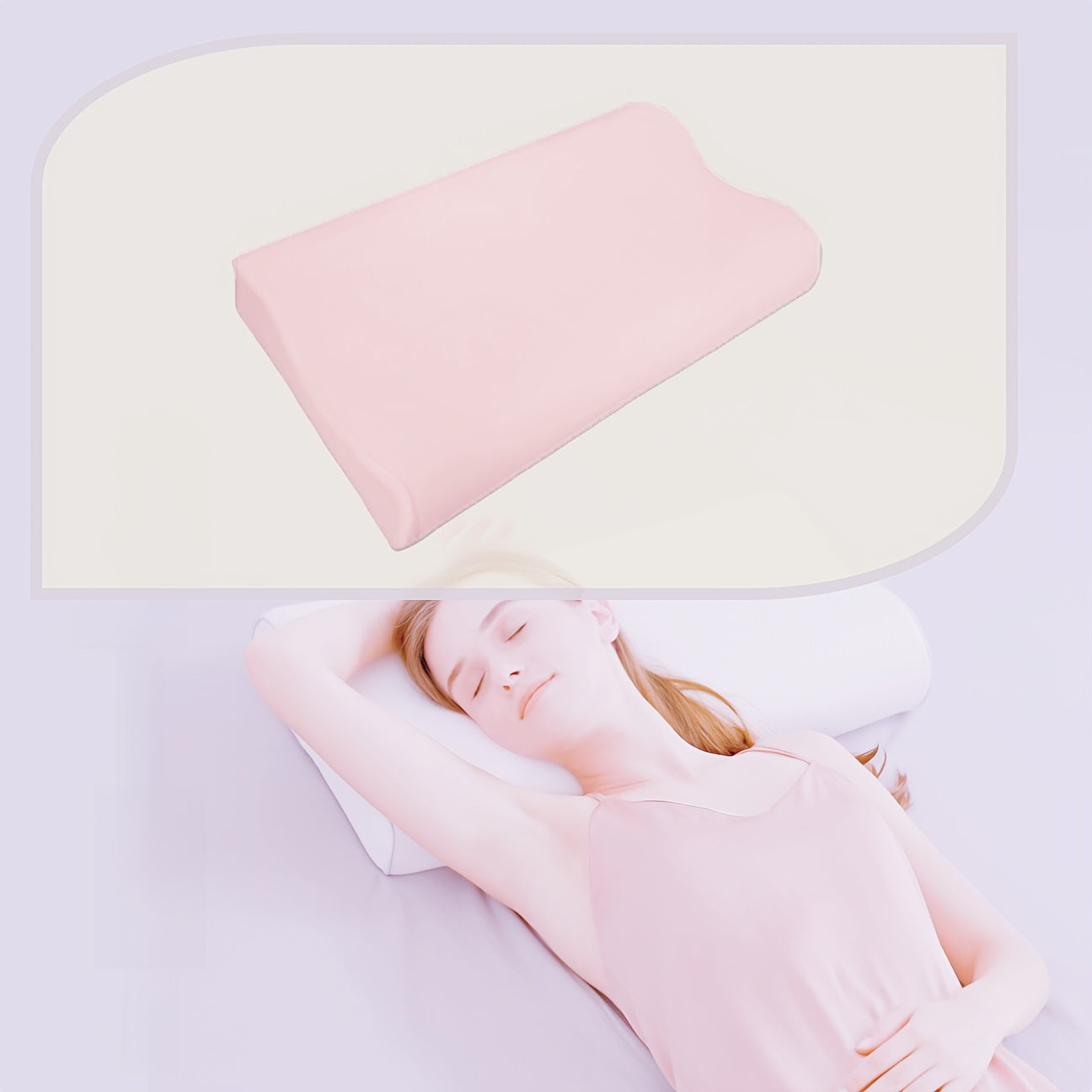 B Shaped Ergonomic Neck Pillow | Soft Light Beige Friendly Cover Slow