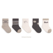Kids' Fun Striped Socks Set - 5 Pairs