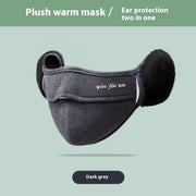 Warm Single-Layer Ear Mask with Fleece Lining