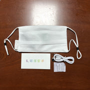Glowing Color-Changing Face Masks