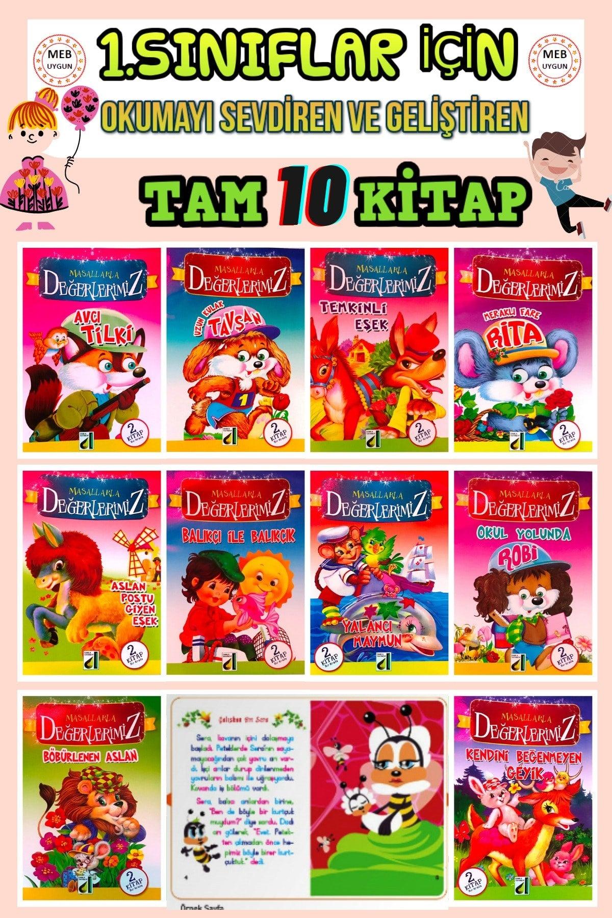 Reading Habit and Story Set for 1st Graders - Swordslife