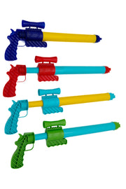 4 Launchers 44 Cm Water Pump Toy Gun - Water Gun