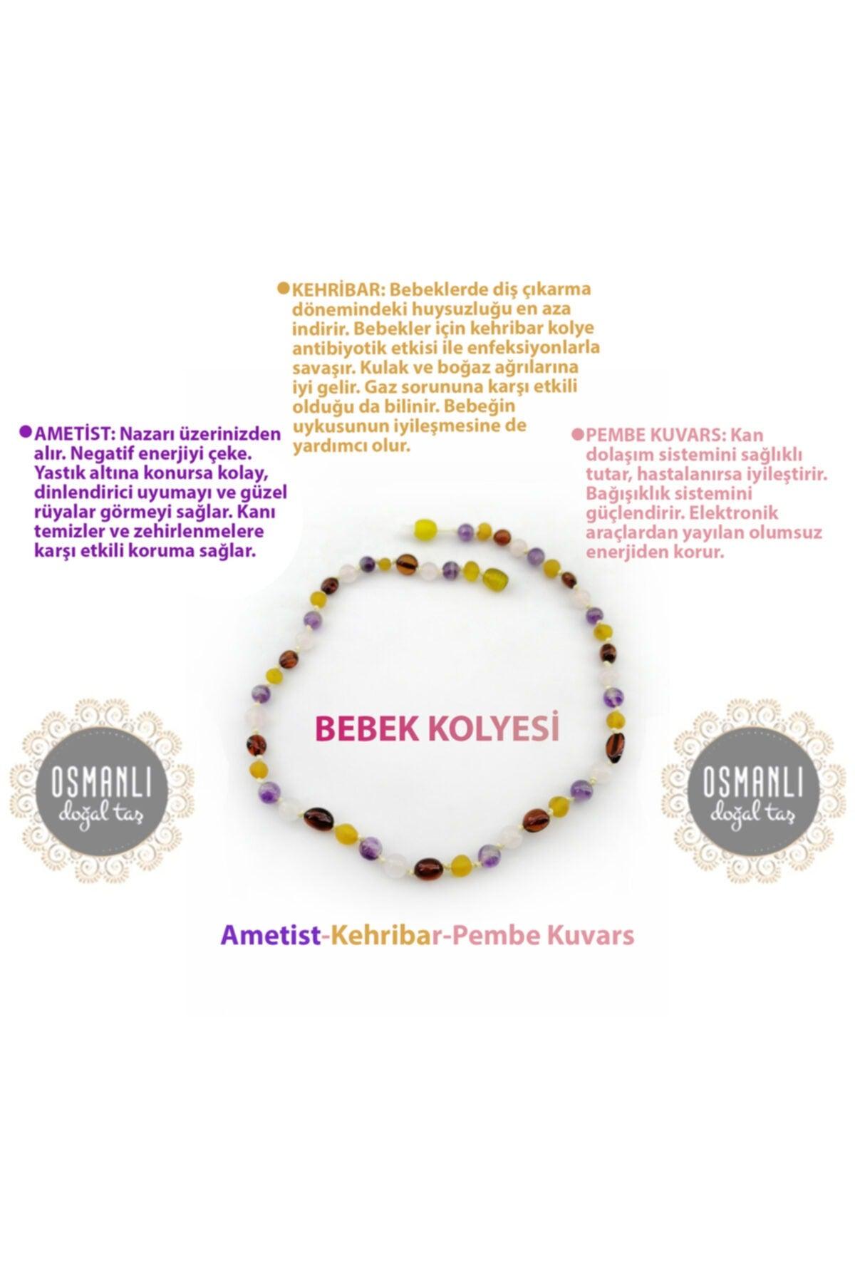 Certified Baby Amber Necklace-amethyst-amber-pink Quartz (33-35 CM) - Swordslife