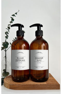 Set of 2 500ml Amber Glass Bottles with Pump Dispensers