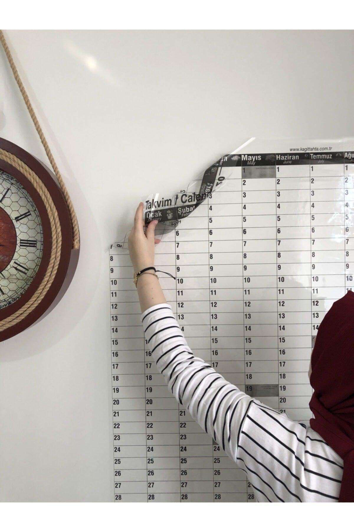 2021 Yearly Planner Calendar Smart Paper Blackboard Blackboard No Time