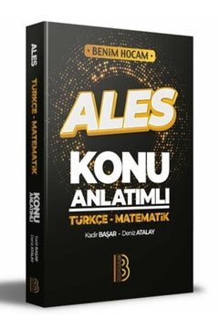ALEKS exam preparation lecture guide with practice tests