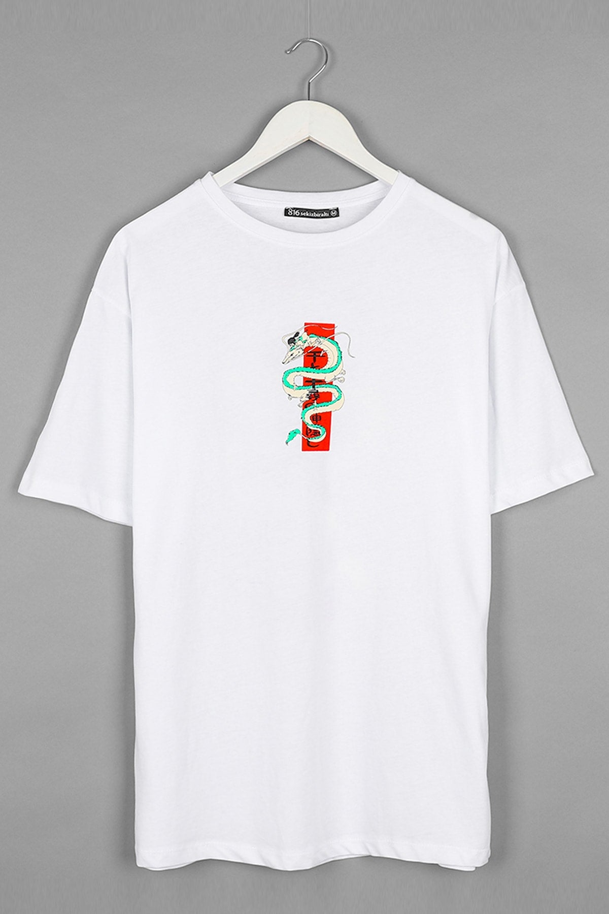 Chihiros Reise ins Zauberland Weißes Oversize Unisex T-Shirt