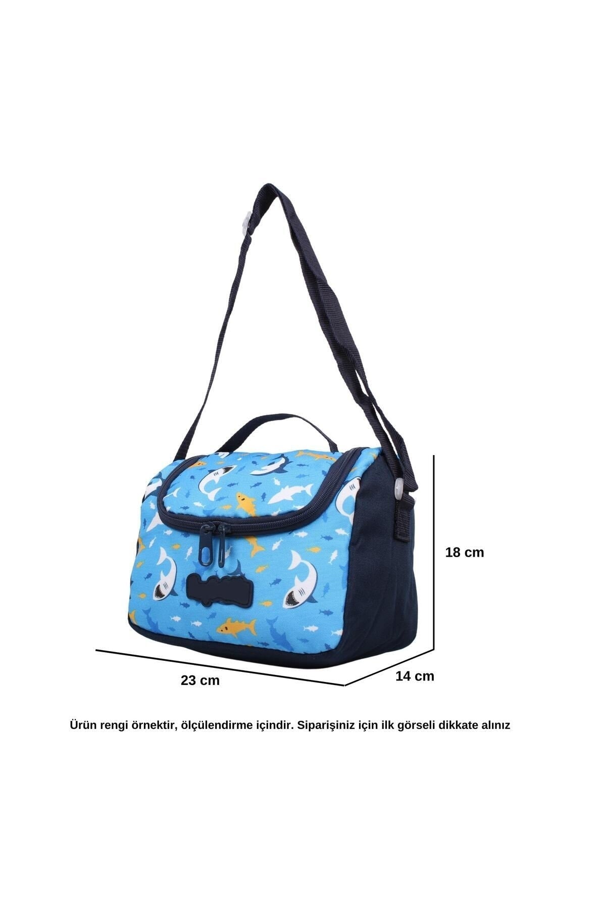 Patterned Primary School Backpack Nutrition + Pen Holder Set Of 3