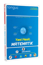 7 to 8 E Mathematics New Generation Question Bank 2021-2022 New Edition - Swordslife