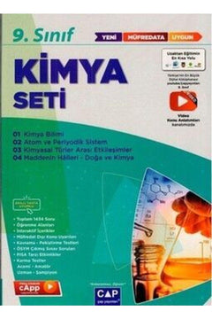 Grade 9 Anatolian Chemistry Set - 2026 Curriculum-Aligned Textbook