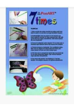 A5 Shrinkable Art Paper – 7× Shrink, 2 Sheets