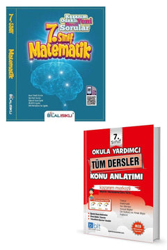 Grade 7 Mathematics and All-Subject Lecture Set