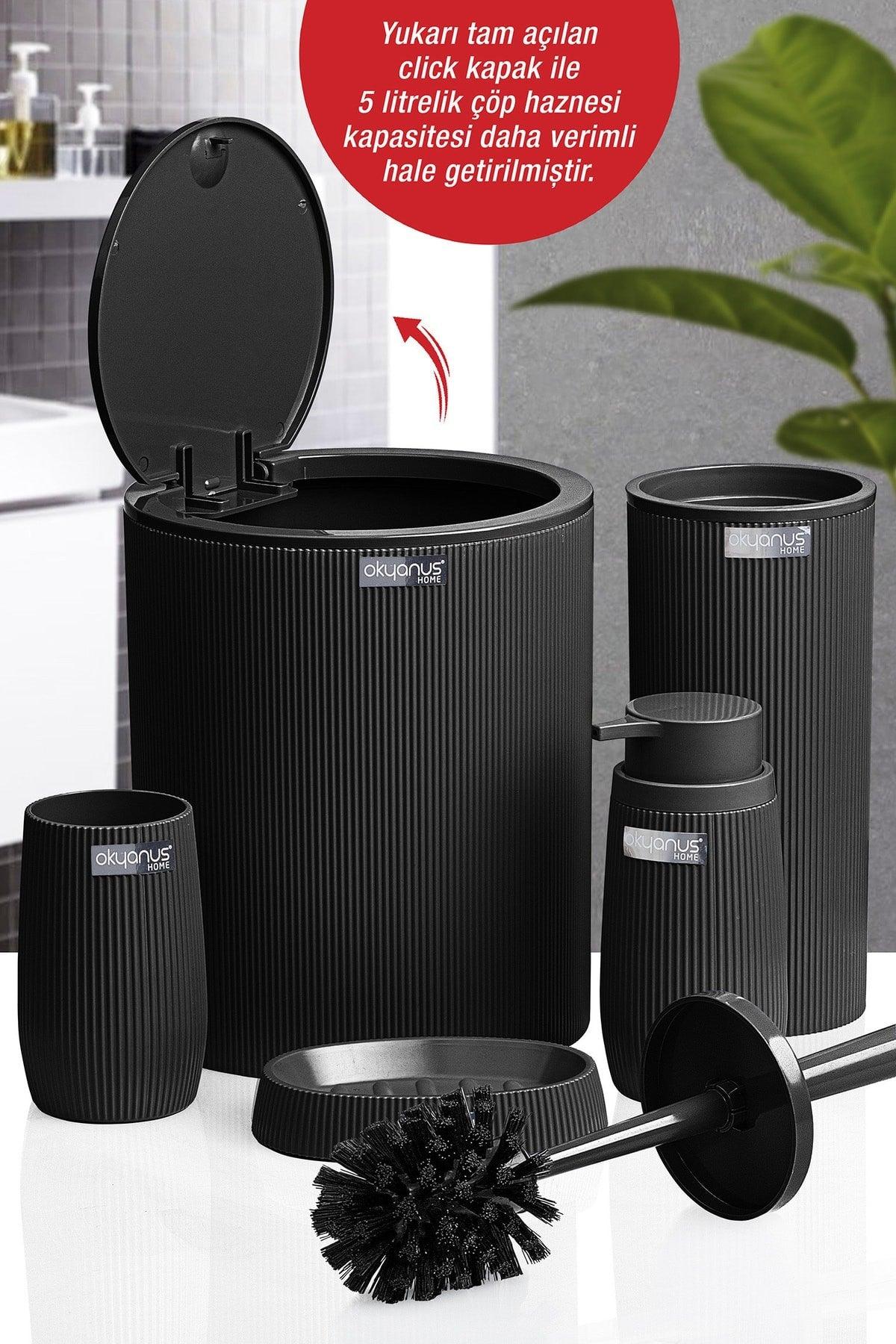 Black Striped Round Bathroom Set of 5 - Swordslife