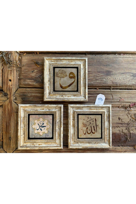 Framed Stone Wall Decor 20 X 20 Cm 3 Pieces Vav Allah Muhammed - Swordslife