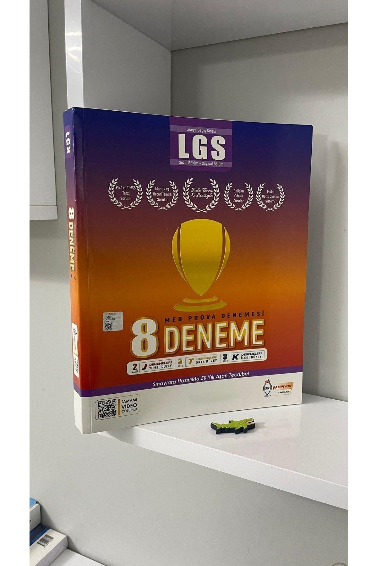 Champion Lgs 8th Grade 8 Trial Set with All Video Solutions - Turkey General Exam Result Scorecard - Swordslife