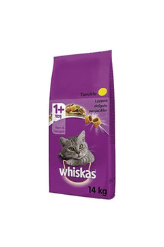 Chicken and vegetable adult cat dry food 14 kg bag