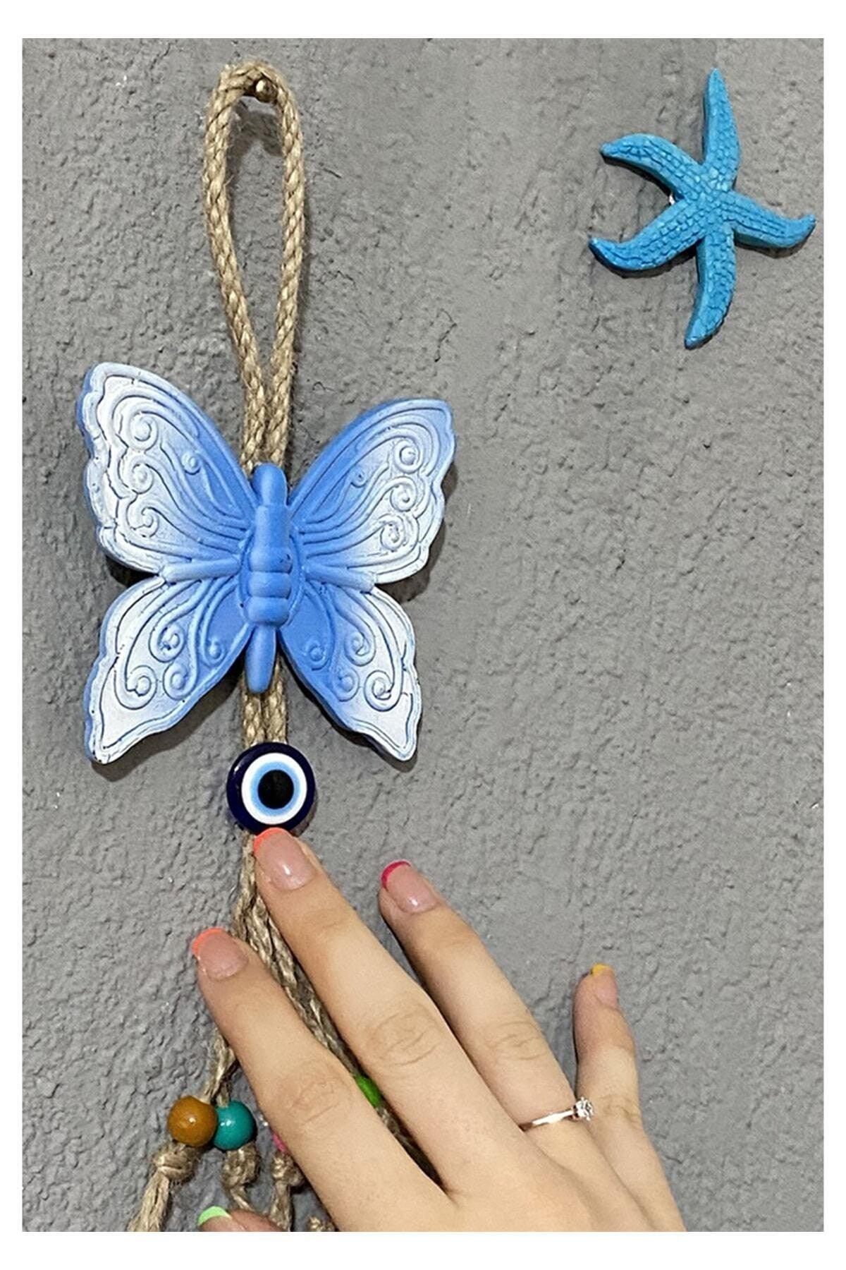 Decorative Single Butterfly Cracking Wall Ornament - Swordslife