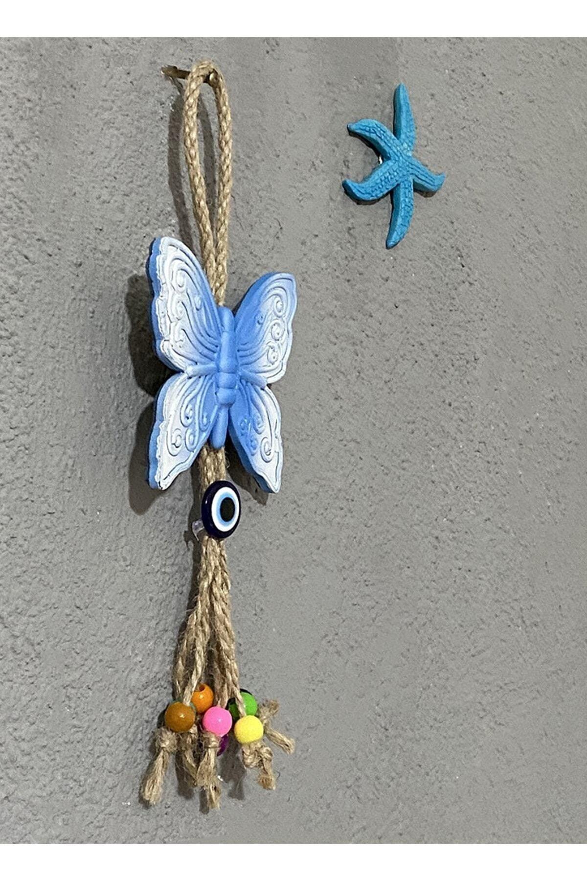 Decorative Single Butterfly Cracking Wall Ornament - Swordslife