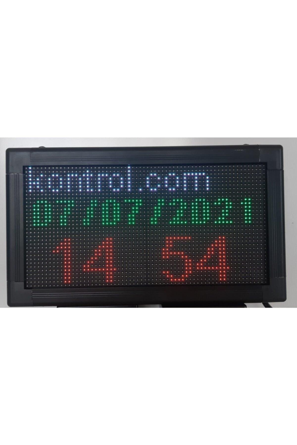 Dt2137rgb5 Color Clock