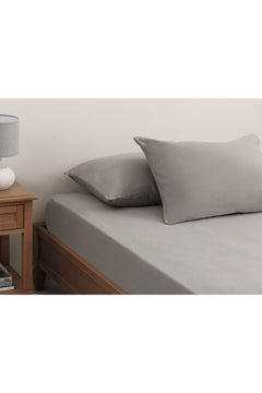 Plain cotton pillowcases 2-pack 50x70 cm soft gray