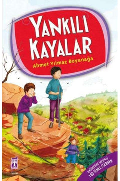 Grade 4-6 Science Question Bank with Answer Key