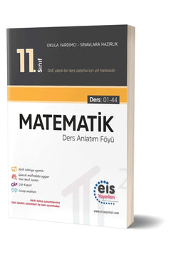 11th Grade Mathematics Lecture Sheets with Printed Notes