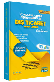 Foreign Trade 1st Class 1st Semester Fall Term 2022-2023 - Swordslife