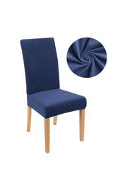 Quality Lycra Velvet Chair Cover Chair Cover Kitchen Chair Cover Chair Protection Single - Swordslife