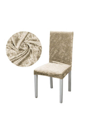 Lycra Velvet Chair Cover Chair Cover Kitchen Chair Cover Chair Protection Single - Swordslife