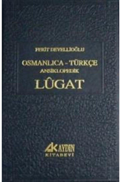 Ottoman-Turkish Encyclopedic Dictionary