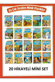 Piano Colored Illustrated Children's Classics Set of 20 Fairy Tales - Swordslife