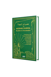 Spear Catechism Treatises and Translations (Colorless Edition - Hardcover) - Swordslife