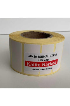 Thermal Barcode Labels, 40x20mm, Pack of 50