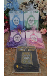 Tulle Keseli Yasin Juz Book of 5 Mixed Colors with Rosary and Voice Listening Feature Birth Mevlüt Gifts - Swordslife