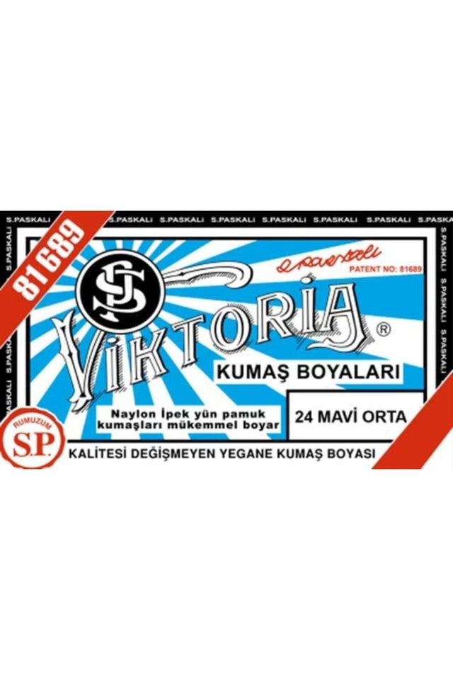 Viktoria Powder Fabric Paint - 10-13 gr - 24