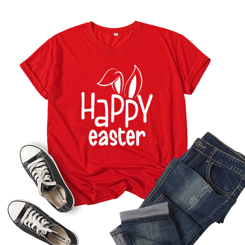 Women's Easter Bunny Print Casual Sweatshirt
