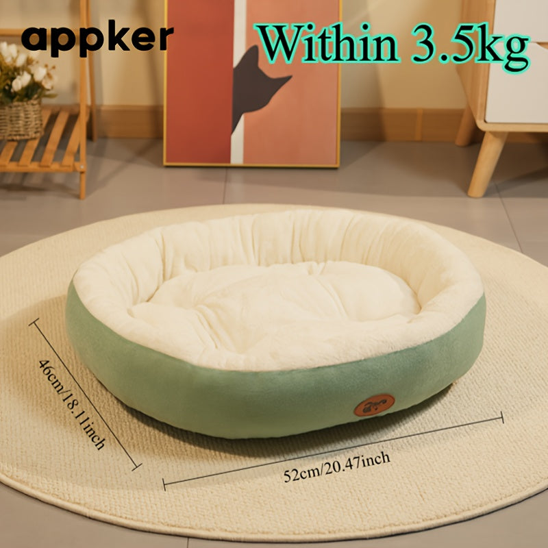 Oval Dog Bed appker 1pc Oval Dog Bed - Great Value Pet Mat, Soft Polyester Bed for Small, Medium, Large Dogs - Spacious Oval Design, Easy to Clean, Indoor/Outdoor Use - High
