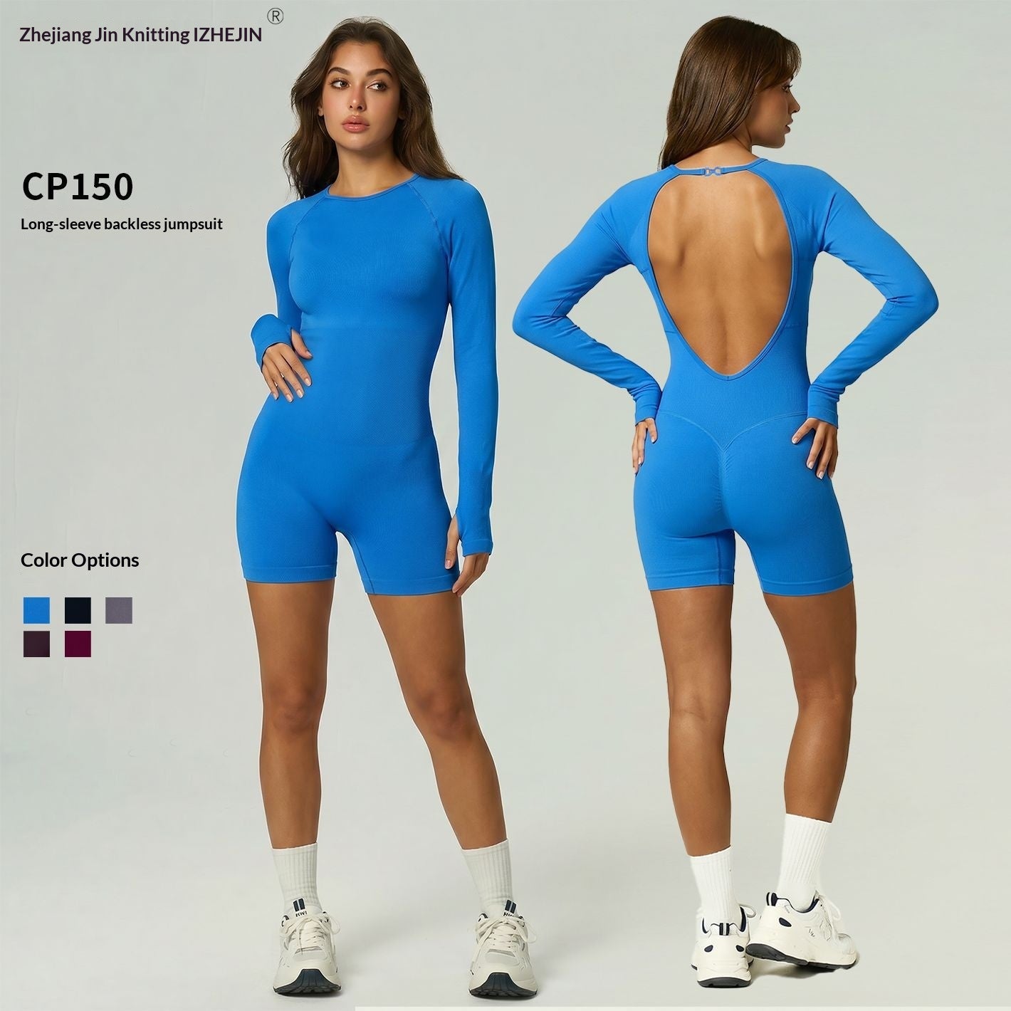 Backless Seamless Yoga Jumpsuit & Fitness Bodysuit