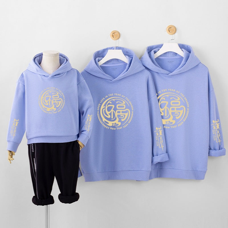 Chinese Style Fleece-Lined Family Matching Red Hoodie