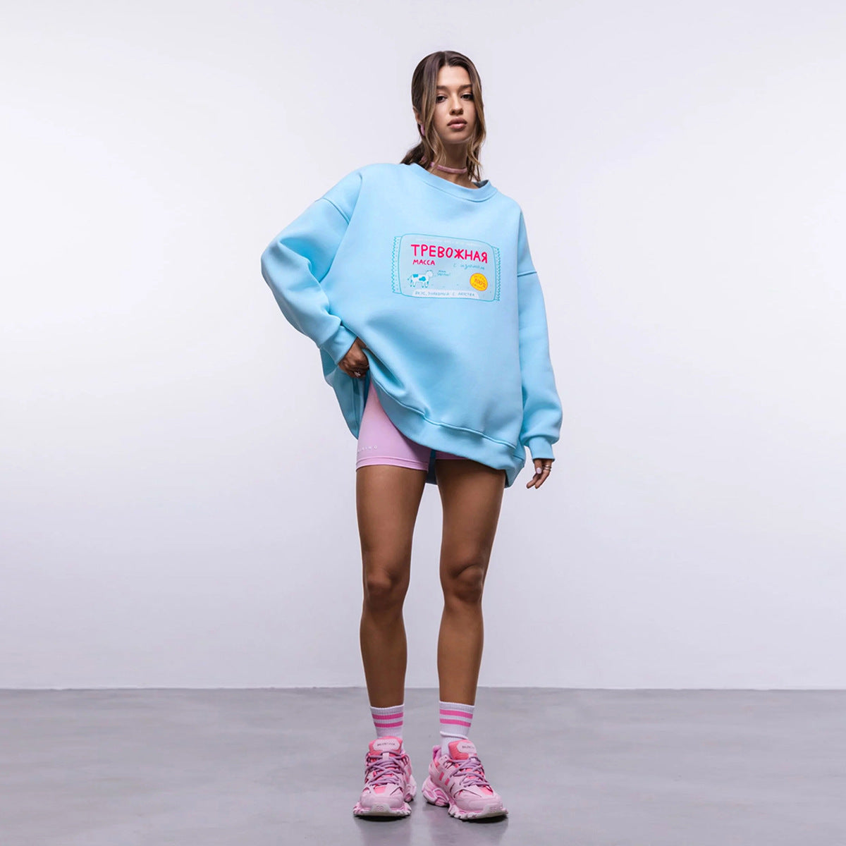 Women's Casual Loose Letter Print Sweatshirt
