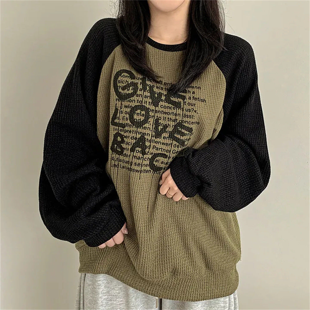 Women's Contrast Patchwork Casual Hoodie