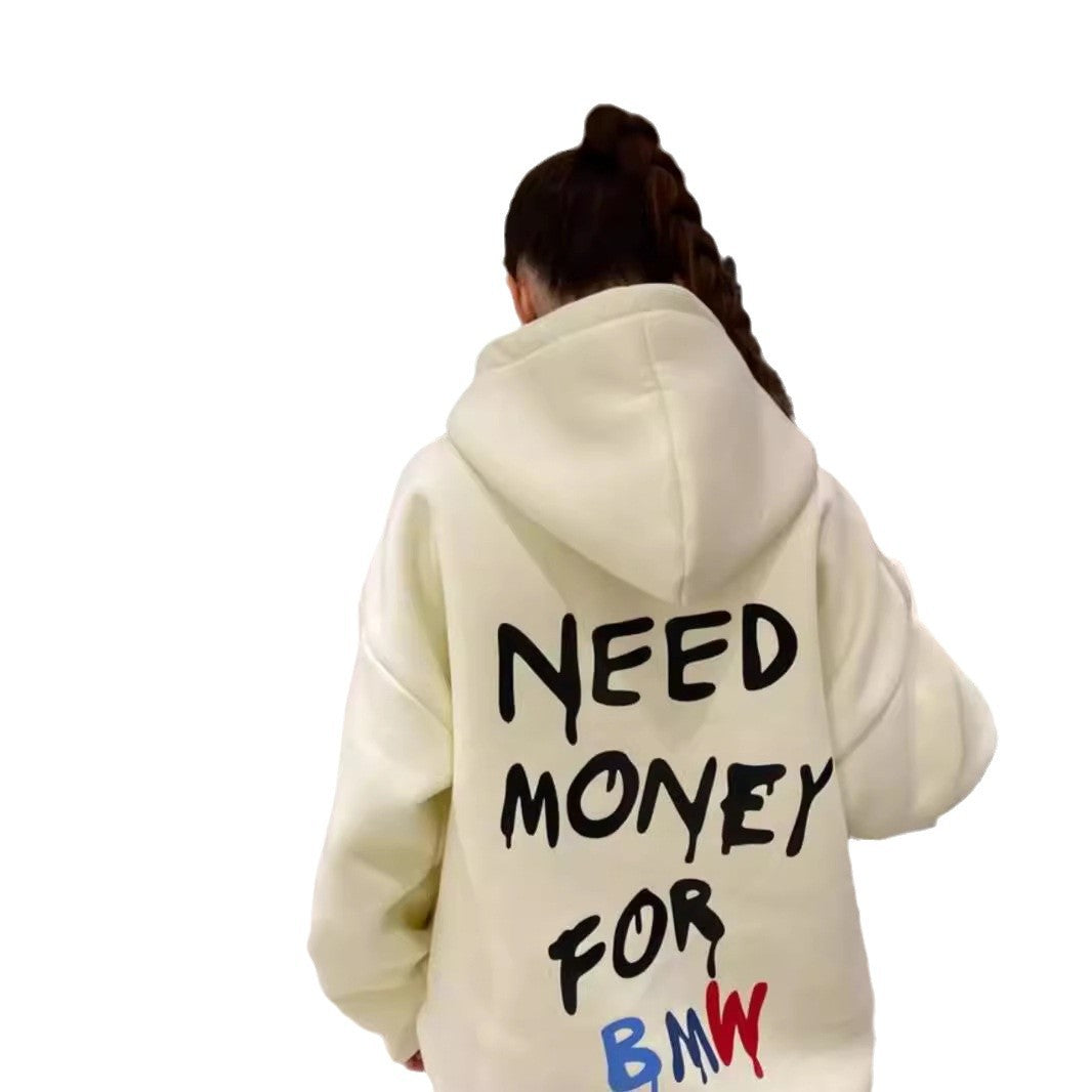 Casual Letter Print Loose Hooded Sweatshirt