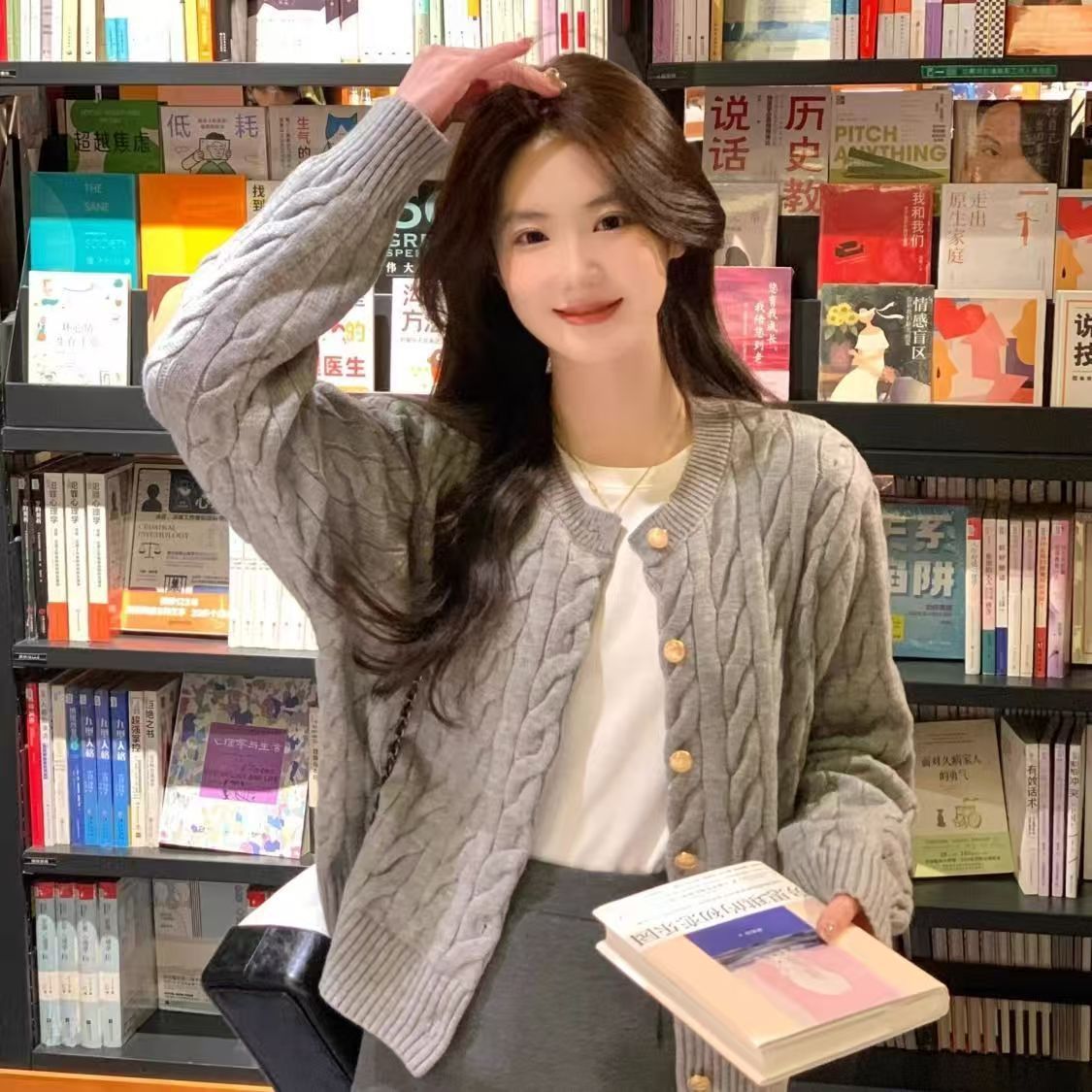 Solid-color Soft Chewy Braided Knit Cardigan for Women Autumnwinter