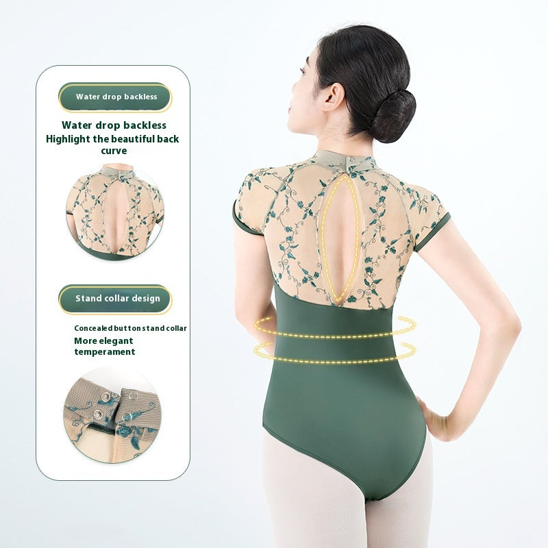 New Shapewear Stand Collar Short Sleeve Female Ballet Practice Clothes