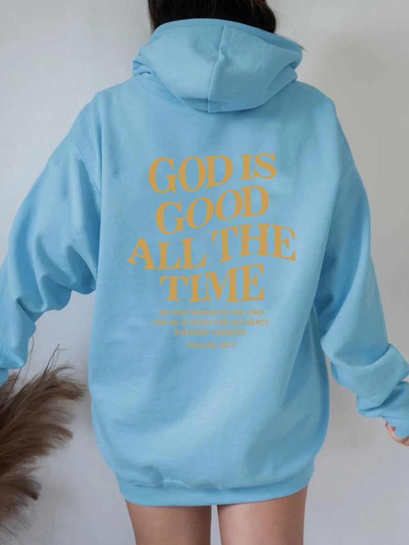 Cozy Fleece Letter Slogan Kangaroo Pocket Hoodie